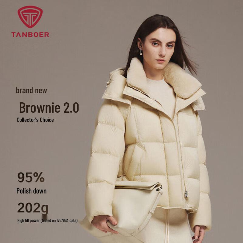 Tanboer Geacă scurtă de puf pentru femei, supradimensionată, cu glugă detașabilă, TB5520350Z