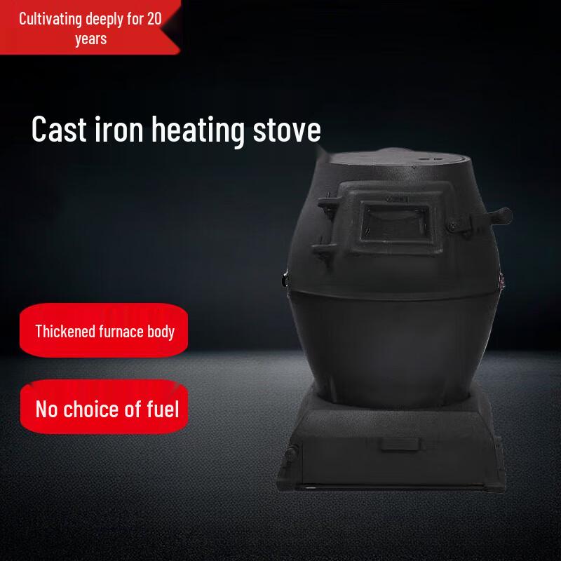 Чугунная дровяная печь Beifu двойного топлива для дома