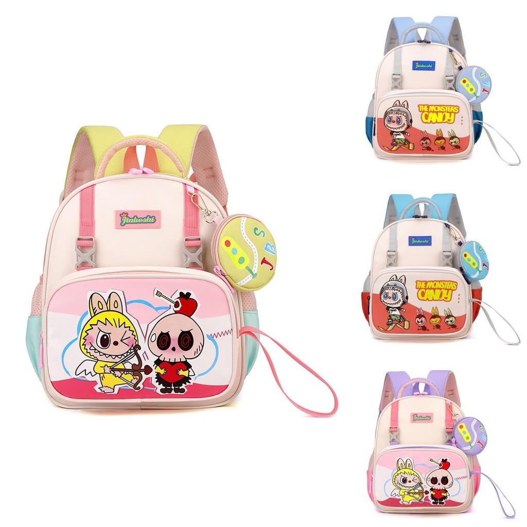 Adorable Labubu Children's Backpack Cute Cartoon Design Lightweight And Comfortable For School Use