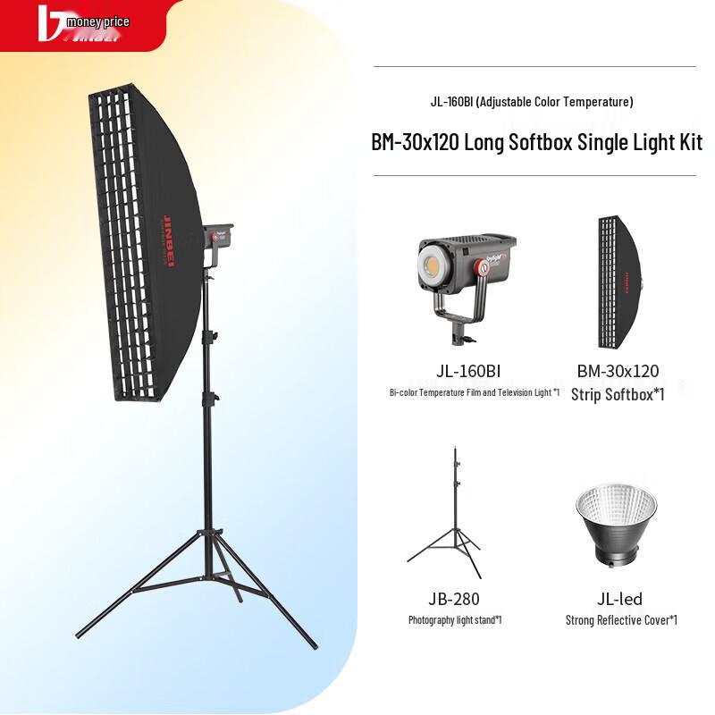 JINBEI 160W Bi-Color LED Video Fill Light