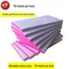 110-Sheet Thick Blank Memo Paper Notebook - Super Value White Draft Pad