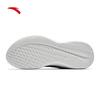 Anta Qingkong Men's Lightweight Running Shoes