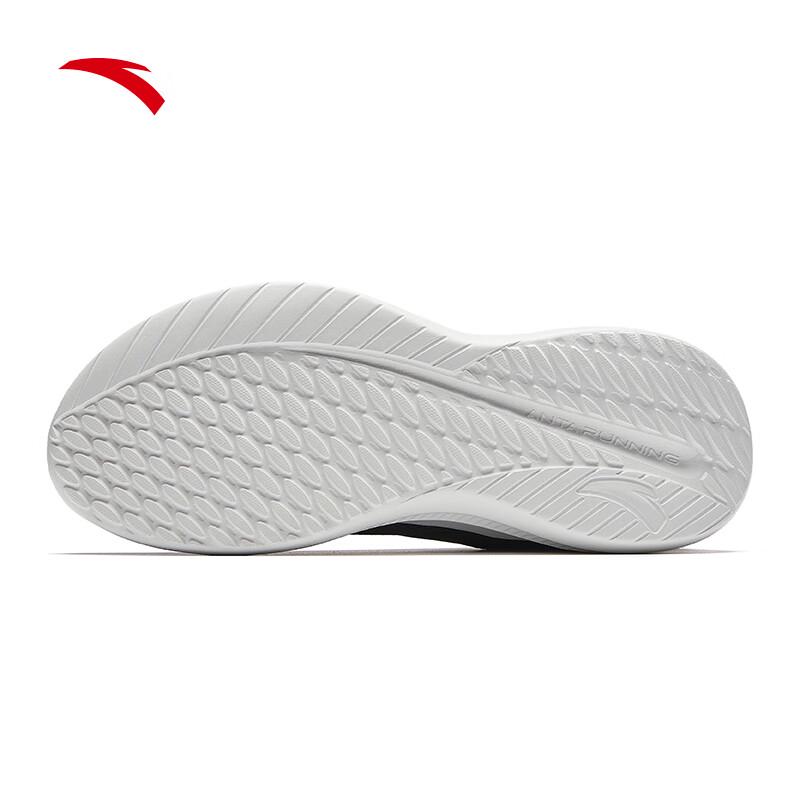 Anta Qingkong Men's Lightweight Running Shoes