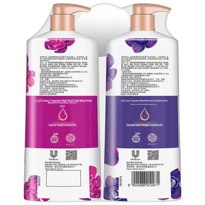 Lux Scented Shower Gel Family Duo