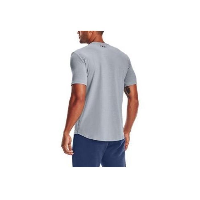 Under Armour Project Rock Potisk Tréninkové Volné Tričko s Krátkým Rukávem Pánské Topy Šedé 1367121-035