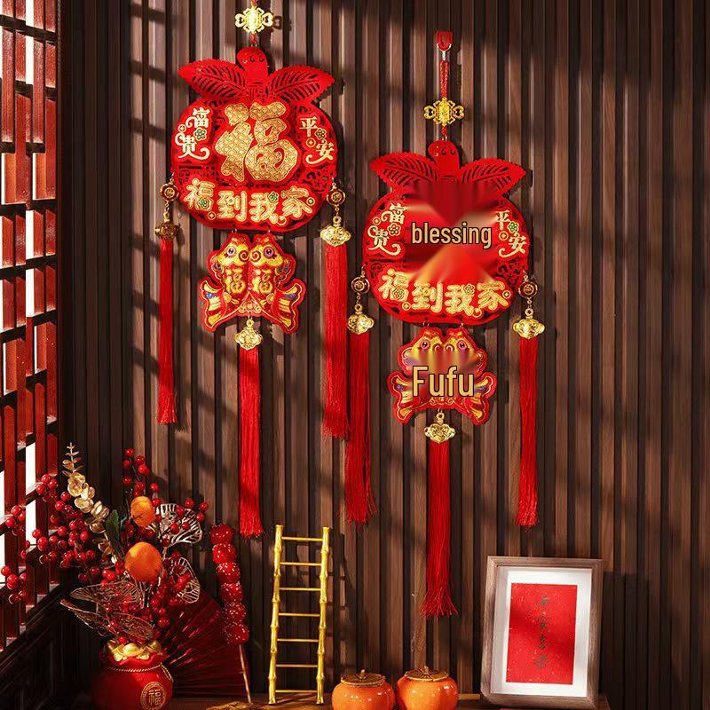 2026 Rok Konia Bestsellerowa Ozdoba Wewnętrzna: Trójwymiarowy chiński węzeł na pokój i błogosławieństwo, noworoczna dekoracja do zawieszenia