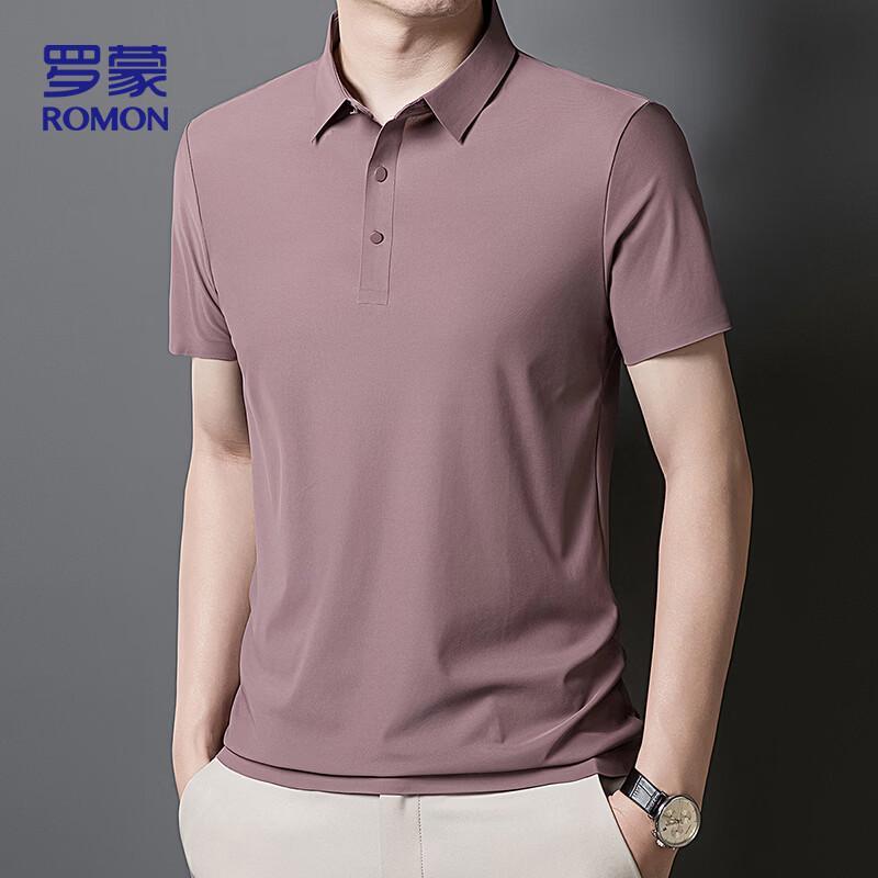 ROMON Men's Polo Neck Ice Silk Quick Dry Short Sleeve T-Shirt