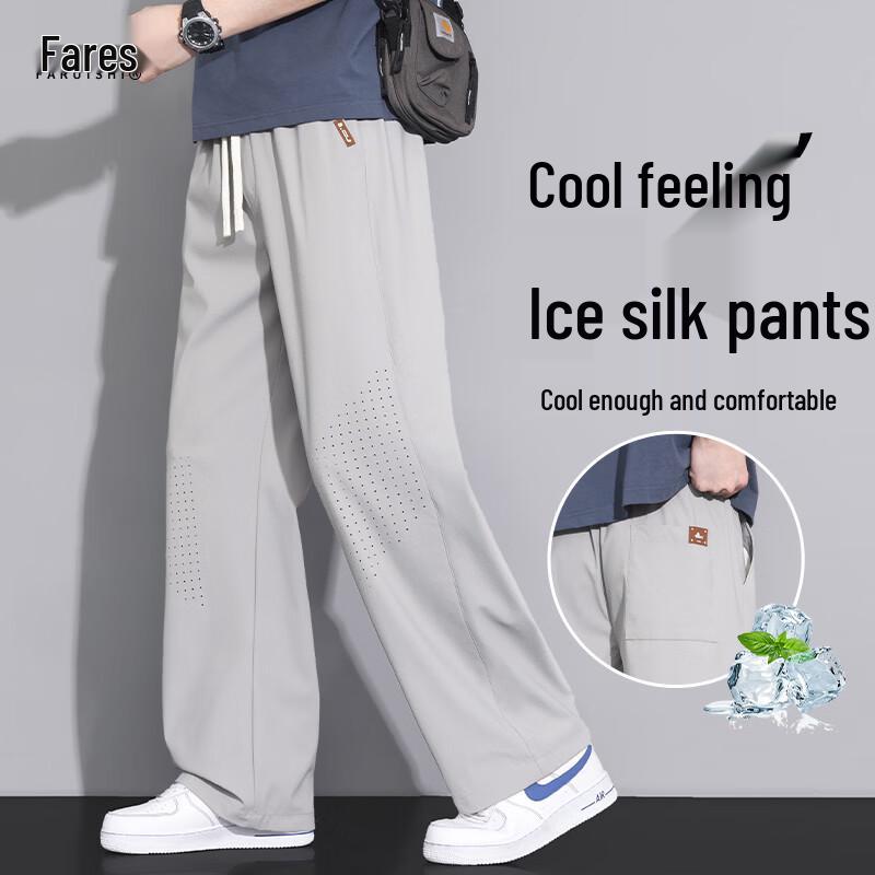 FARUISHI Men s Ice Silk Mesh Quick Dry Casual Pants 2XL
