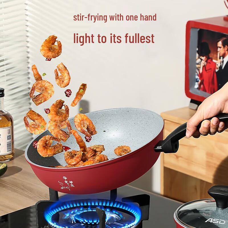 ASD Maifan Stone Non-stick 3-Piece Cookware Set