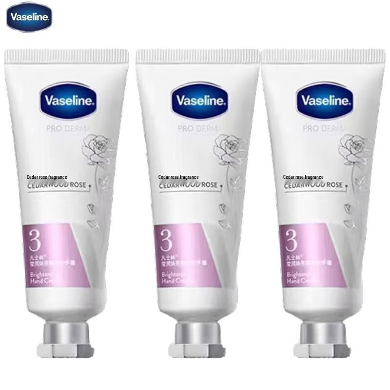 Vaseline Brightening Essence Hand Cream 3-Pack