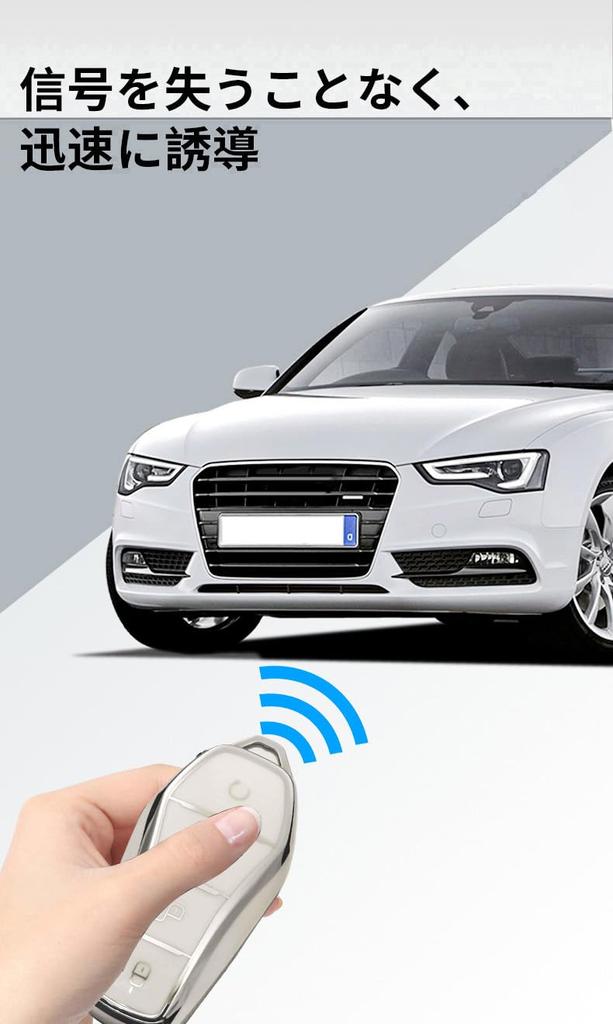 KUNIO BYD Exclusive Key Case, Key Cover, Keychain, BYD Accessories, Compatible with Atto 3,