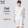 Men's Ice Silk Short Sleeve Sport Set