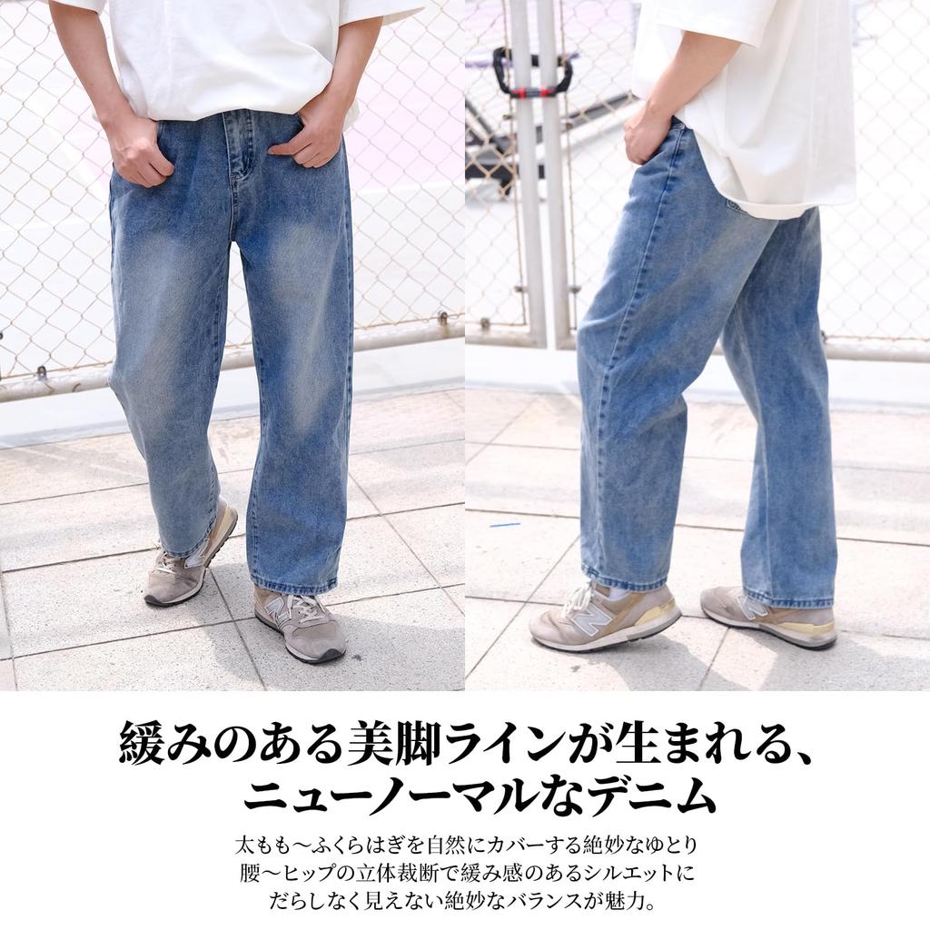 22 Wear Men's Wide Leg Denim Pants, Loose Fit, Washed and Distressed (Medium Blue, Size XL)