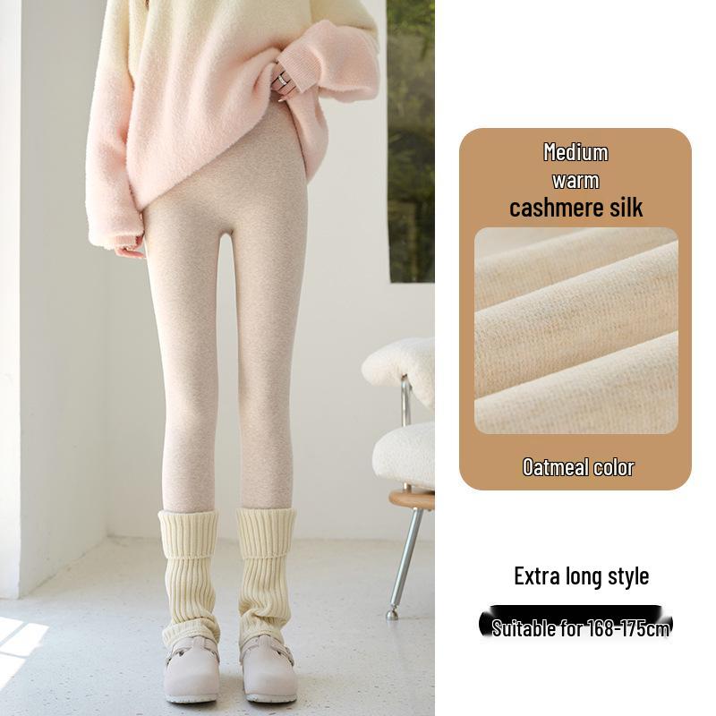 Velvet High-Waisted Women's Shark Pants: Warm, Elastic, Light Shaping, Slimming, Solid Color, Versatile Autumn/Winter Outerwear.