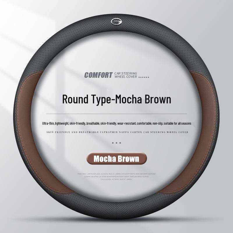 Ultra-Thin Genuine Leather Steering Wheel Cover for Trumpchi M8, GS3, E8, M6, GS4, Shadow Leopard, Shadow Cool, ES9.