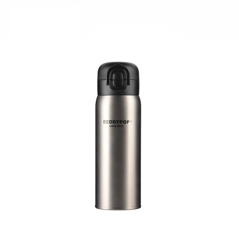 BEDDYBEAR Children s Dual-Drink Thermos Bottle