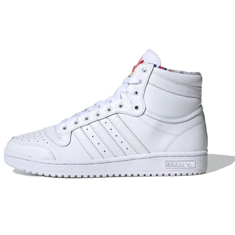 adidas Top Ten Shoes White Men s FY2853 EU 36⅔