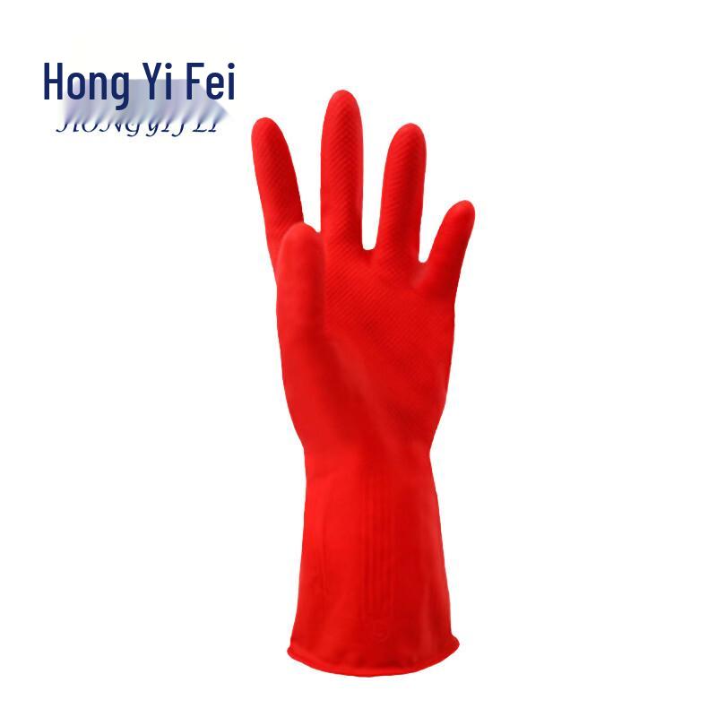 Hongyifei Durable Fleece-lined Rubber Work Gloves 2 Pairs
