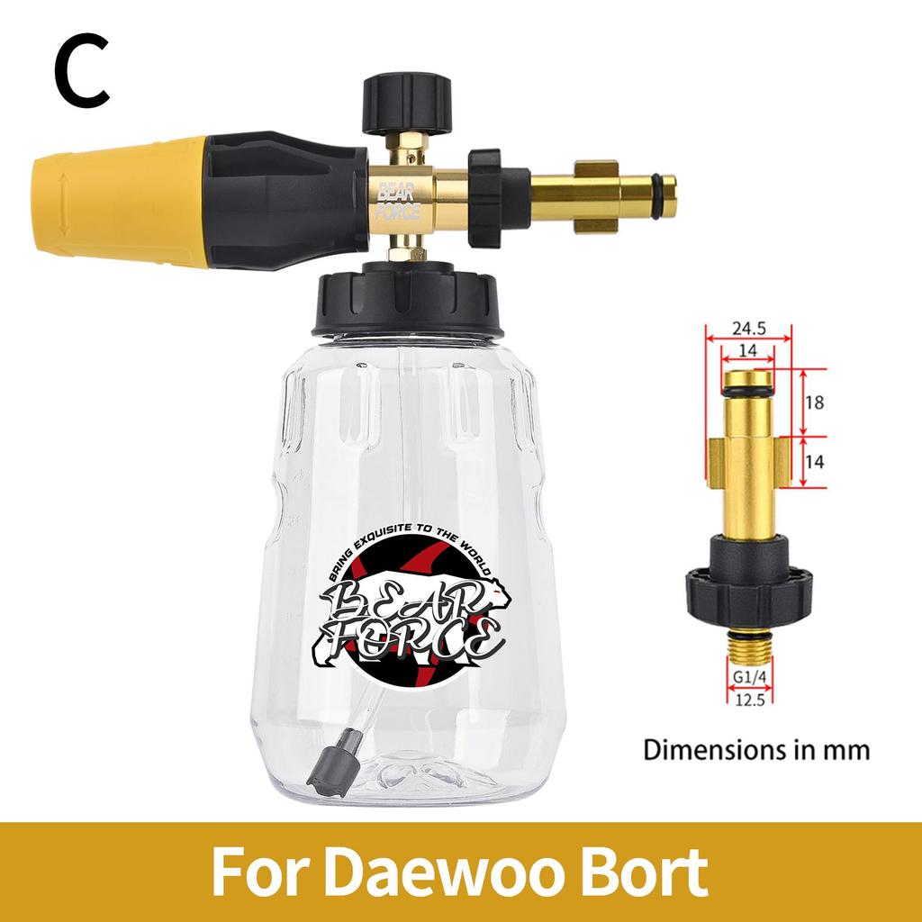Pressure Washer Aluminum Foam Cannon Foam Generator Snow Foam Lance with 1/4” Quick Connector for Portland Husky Ryobi Greenworks