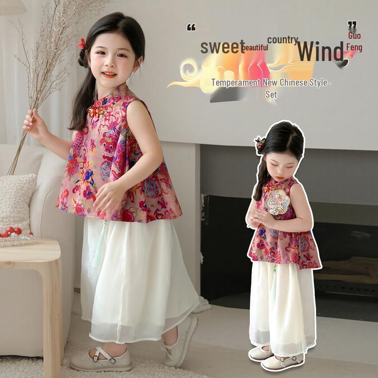 2025 New Summer Chinese-Style Hanfu Qipao Set for Girls
