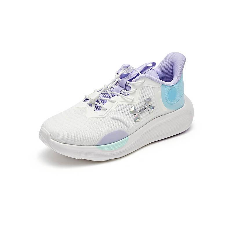 Under Armour Antelope Versatile Comfortable Lightweight Lace-Up Sneakers Kids Sneakers 2511104-1