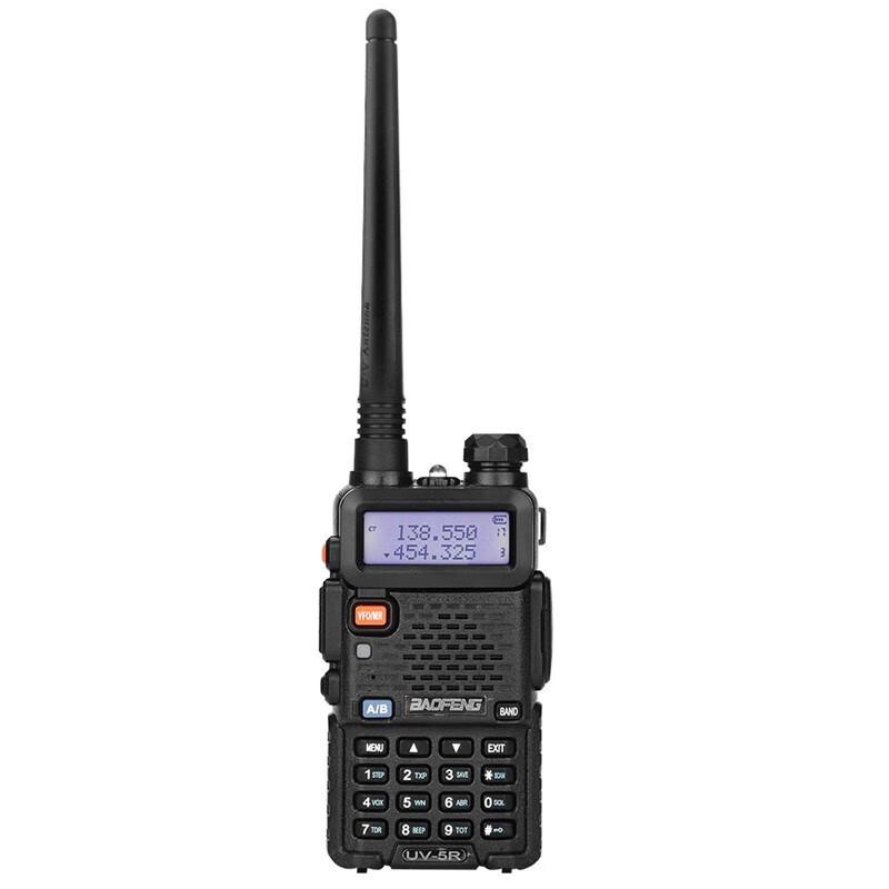 BAOFENG BF-UV5R Dual Band Two-Way Radio (CN version)