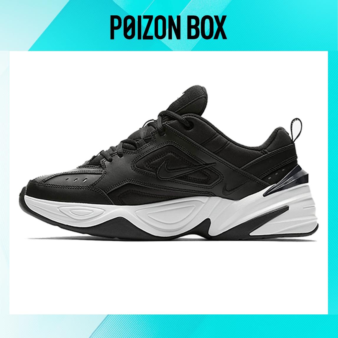 

Nike M2K Chunky Sneakers Unisex