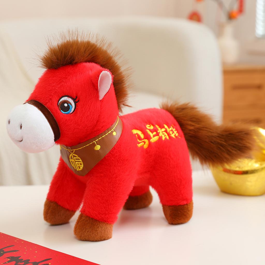 There will be money soon, the mascot of the Year of the Horse, the doll, the zodiac horse, and gifts for friends. Plush toy annual meeting gifts