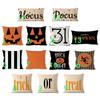 Pumpkin Design Throw Pillow Case For Halloween Sofa Decor 45x45cm**