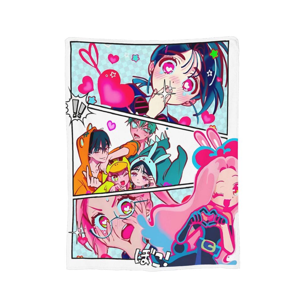 Alien Stage Anime Blanket Flannel Mizi Sua Till Ivan Hyuna Luka Lightweight Throw Blanket for Airplane Travel Bed Rug