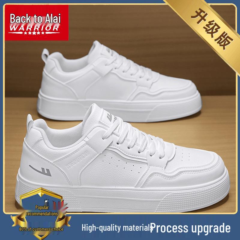 

Men s 2025 Summer Breathable Air Force Casual Leather Height-Increasing White Trendy Sports Shoes 39