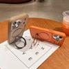 Applicable iPhone Charm Eyeglass Frame Mobile Phone Case Apple 16 Contrast Color Skin Magnetic Bracket Protective Case