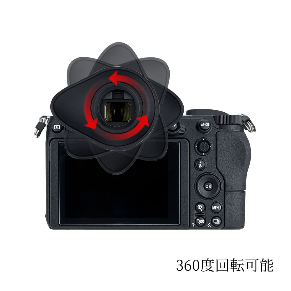 JJC Nikon Eyecup Compatible with Nikon and Z7 Made of ABS and Viewfinder Freely Adjustable Mirrorless Camera Black DK-29 Z5II, Z6III, Z6II, Z7II, Z5,