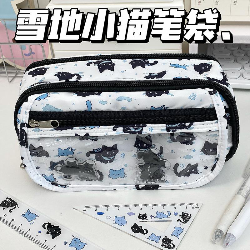 Cute Cartoon Pain Bag Pencil Case Large Capacity Stationery Bag For Students