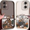 Skeleton Making Coffee Pattern Case for Xiaomi Redmi Note 14 13 12 Turbo 11S 4G 11 10 Pro Plus 9 14C 13C 12C 9C A2 Cover Funda