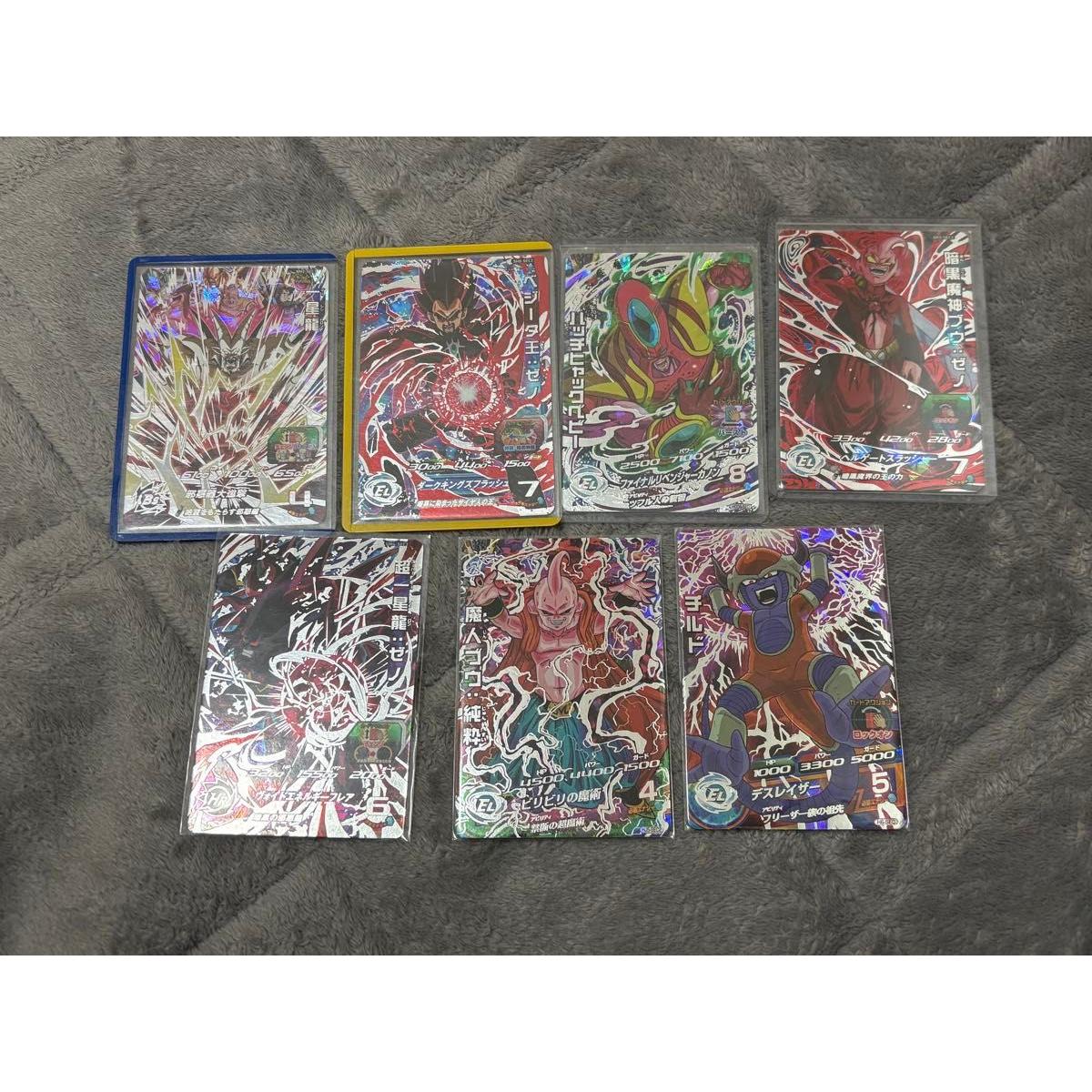 Used dragon ball heroes bulk sale