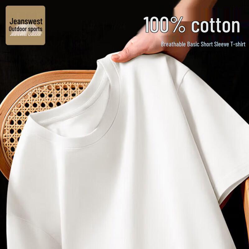 Jeanswest Outdoor Men s Short Sleeve Cotton T-Shirt S