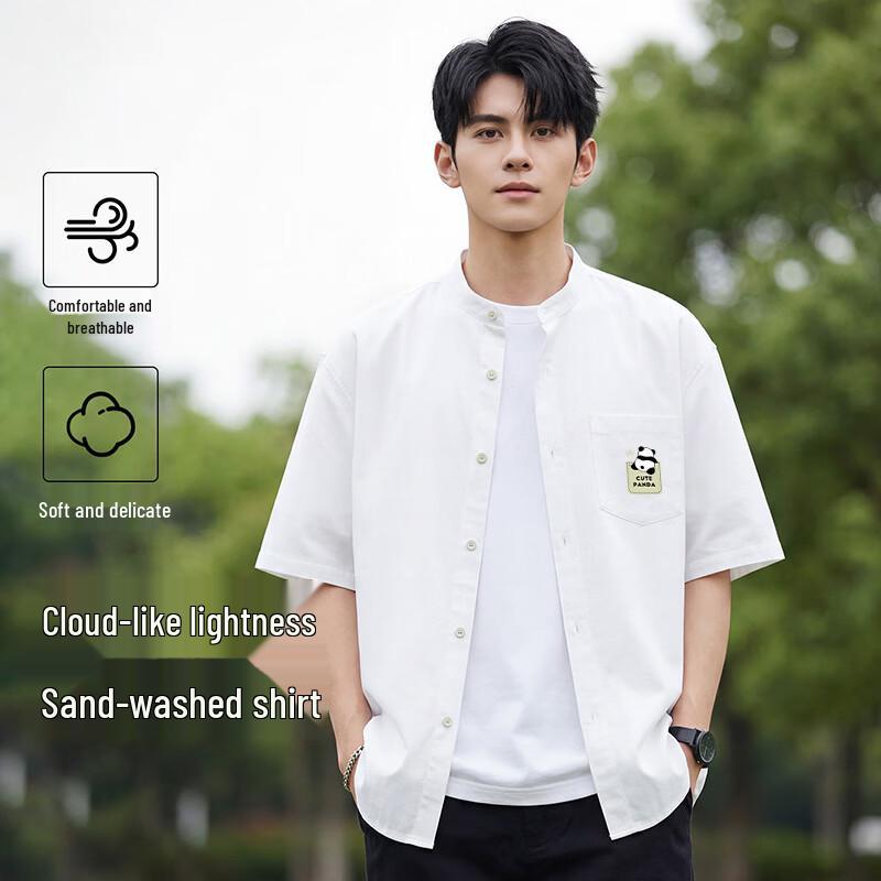 Baleno Men's S&K Series Henley Collar Short Sleeve Shirt