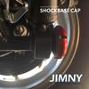 alumania SHOCKBASE CAP for Jimny JB64 and Sierra JB74 of Rear Absorber Camber Bolt Covers [RED] (Set 2) (VSJ-AC01-RE)