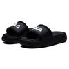 FILA Womens Donut Fashion Casual Slippers Black F12W124622FBK