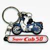 Honda PVC Keychain C50 FINAL Free Size 0SYEP-69E-AF