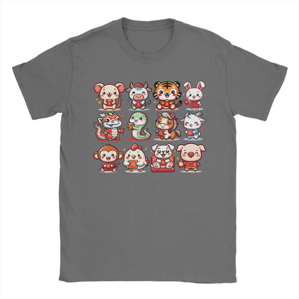 Streetwear TShirt Summer Cute Animal Twelve Zodiac Signs Celebrate Lunar New Year Fashion TShirts Cotton Tshirt Gift Idea