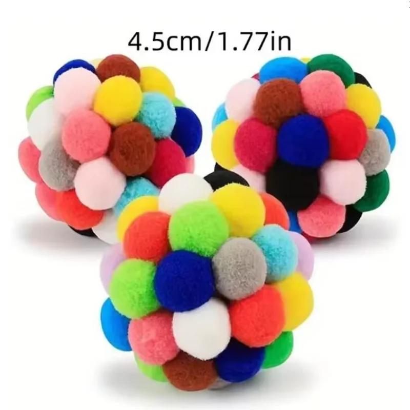 Interactive Cat Plush Ball Toy Colorful Bouncy Yarn Ball for Cats Self-play Boredom Reliever Pet Supplies