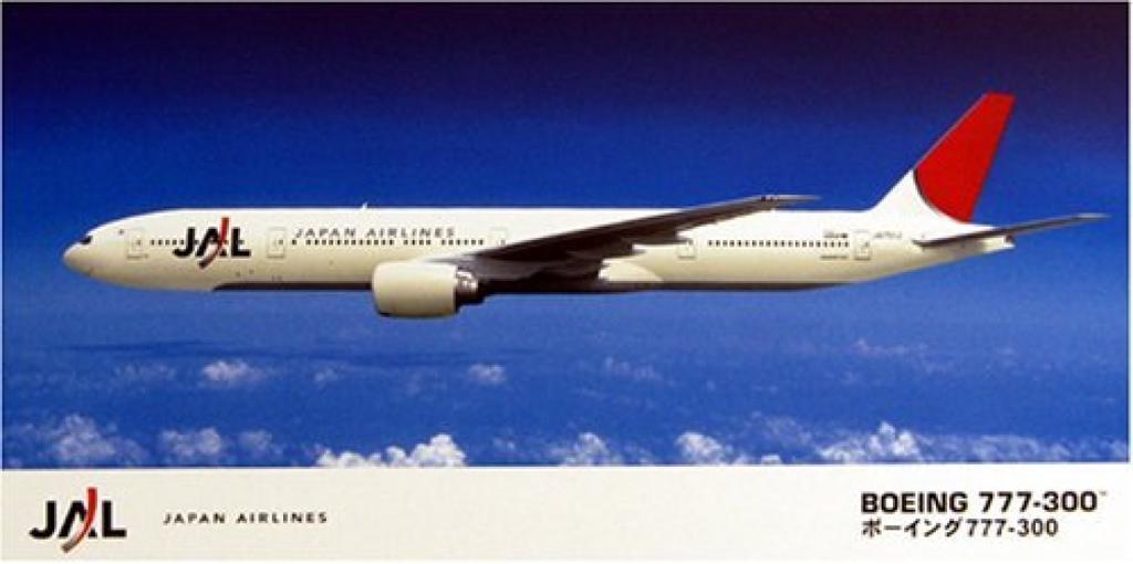 Hasegawa Japan Airlines 11 1/200 B777-300