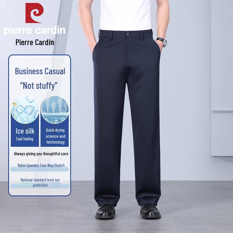 

Pierre Cardin Men s Cool-Feel Straight-Leg Casual Pants 34