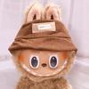 38cm Labubu Plush Doll Casual Outfit Set with Hat (Clothes Only)