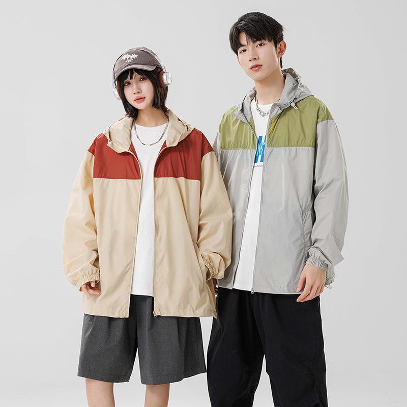 Couple's Lightweight Breathable UV-Protection Hooded Sunscreen Jacket
