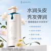 Adolph Emotion Fragrance Scalp Hydrating Repair Shampoo