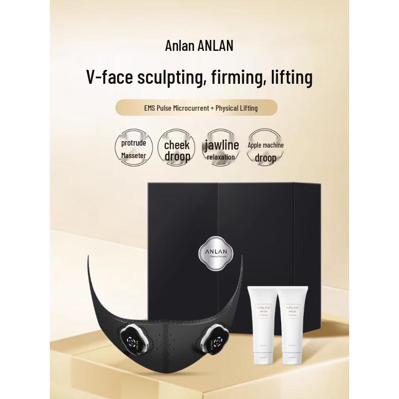 Anlan V-Face EMS Lifting Mask