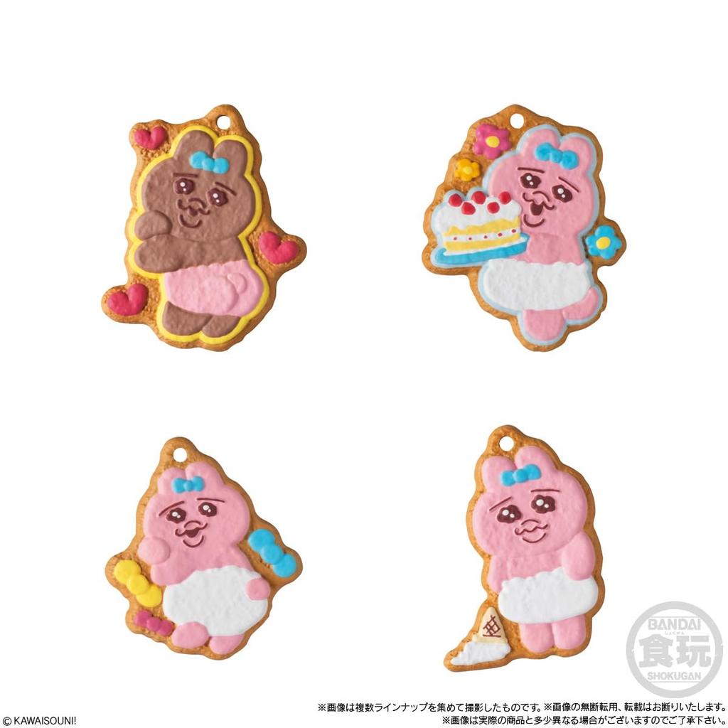 Panchu Rabbit Cookie Charm Cot Candy Gum (14 Pieces) Toy/Chewing (Panchu Rabbit)